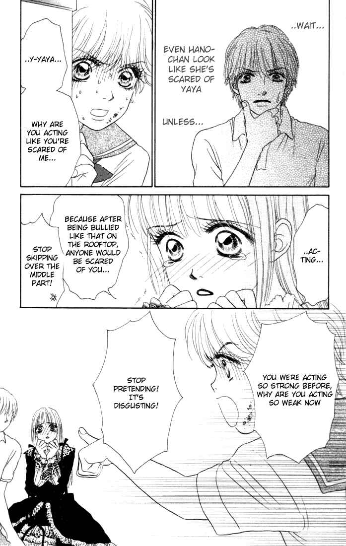 Page 36 Chapter 16 Othello。