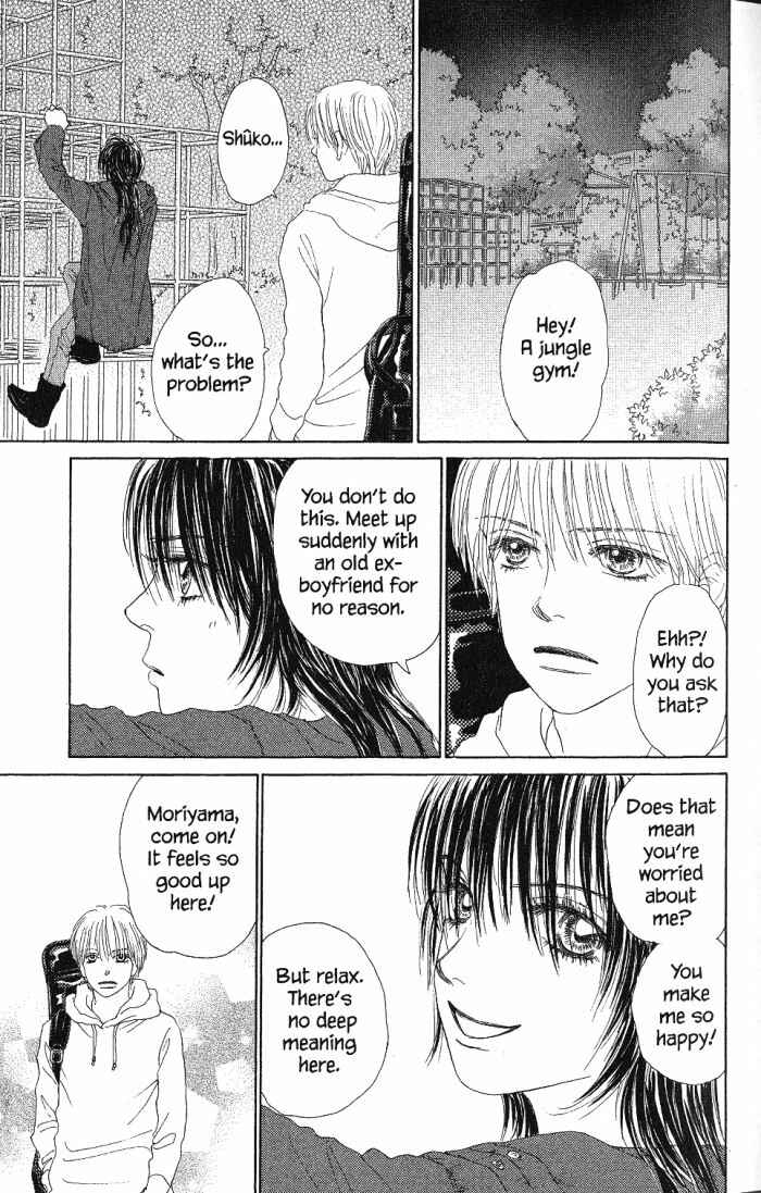 Page 13 Chapter 21 Othello。