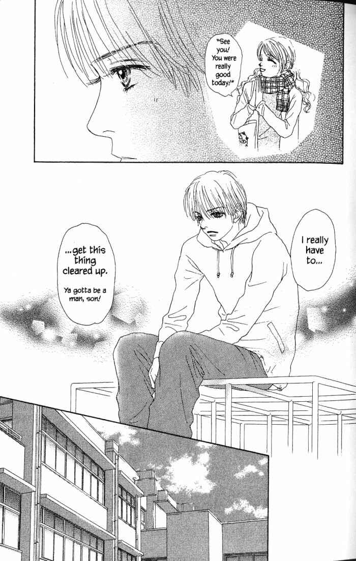 Page 17 Chapter 21 Othello。
