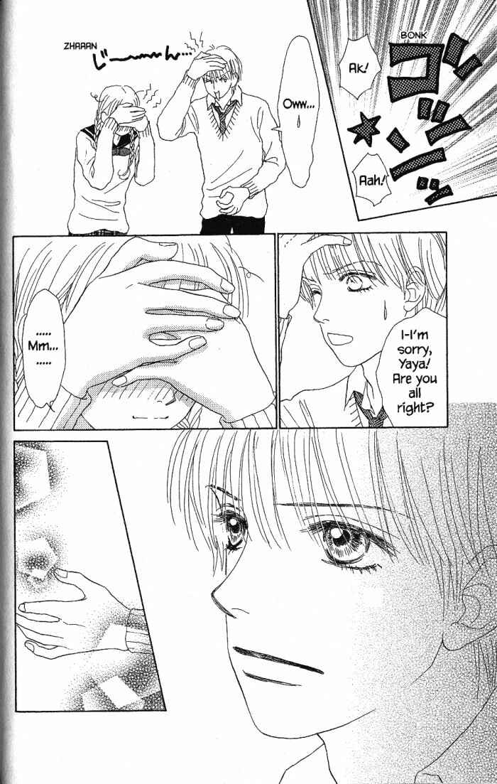 Page 20 Chapter 21 Othello。