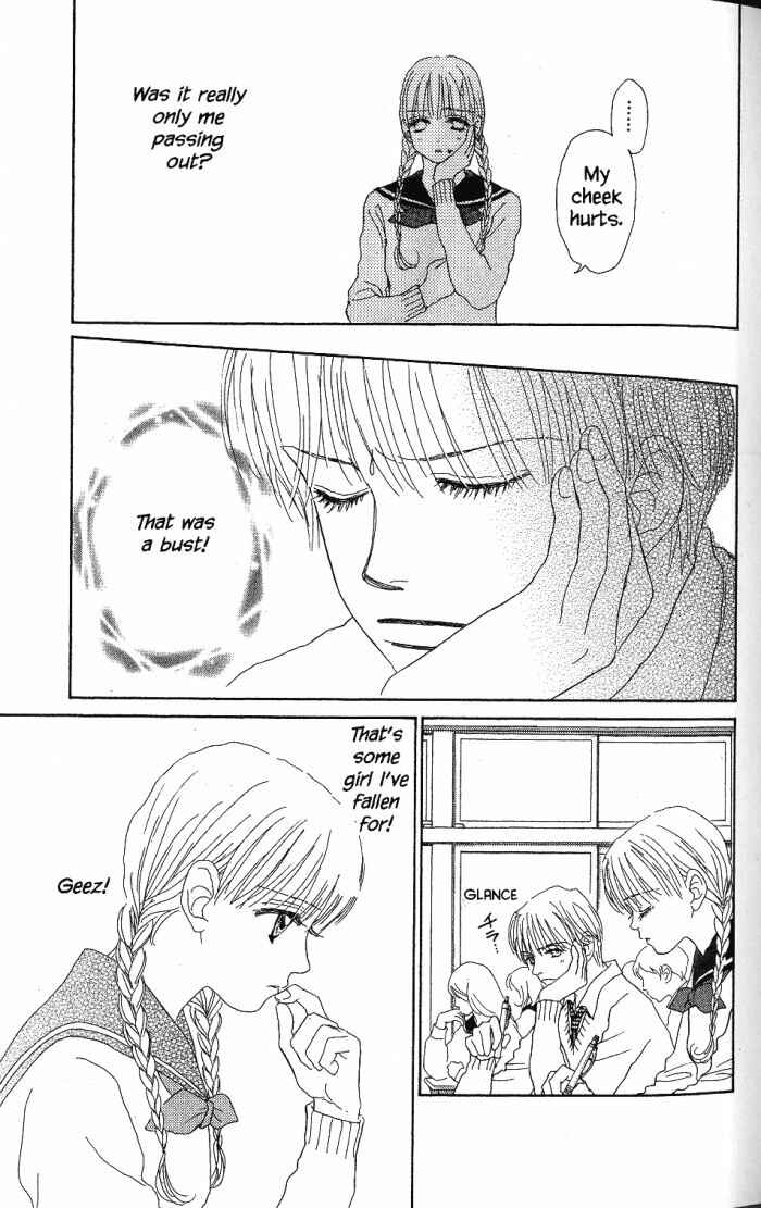 Page 27 Chapter 21 Othello。