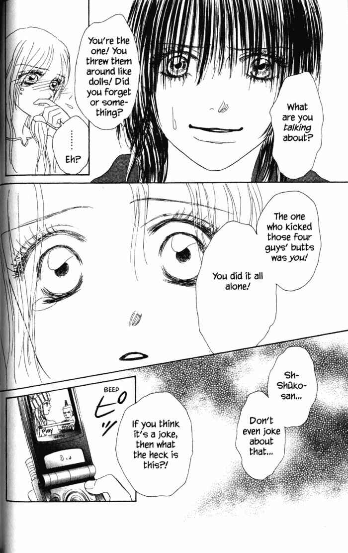Page 42 Chapter 21 Othello。