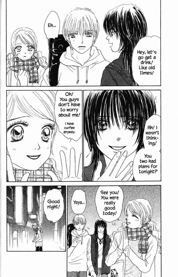 Page 8 Chapter 21 Othello。