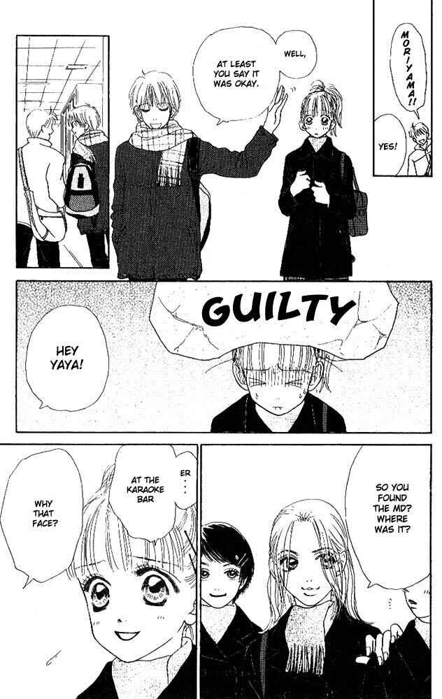 Page 11 Chapter 2 Othello。