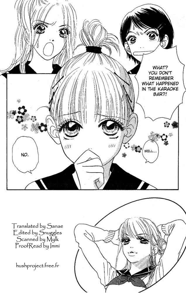 Page 2 Chapter 2 Othello。