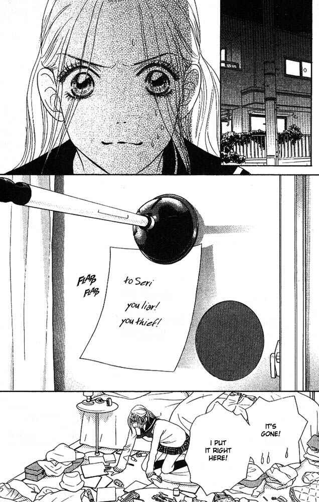 Page 23 Chapter 2 Othello。