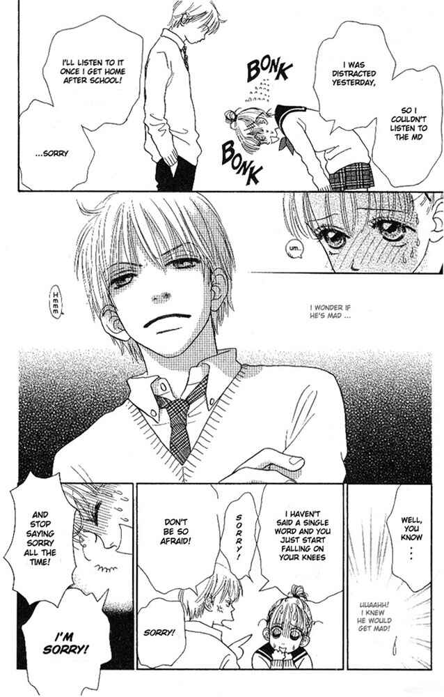 Page 4 Chapter 2 Othello。