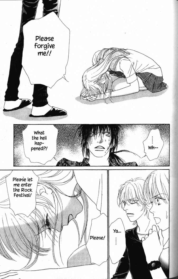 Page 12 Chapter 27 Othello。