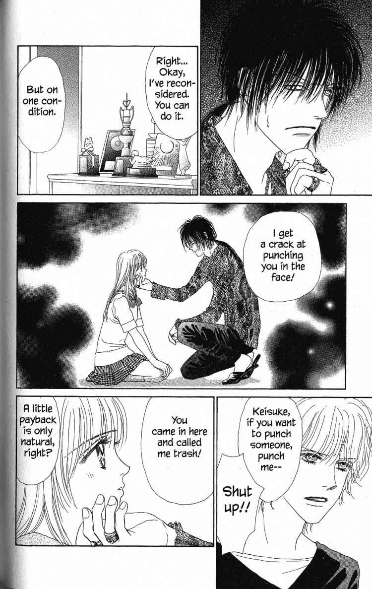 Page 15 Chapter 27 Othello。
