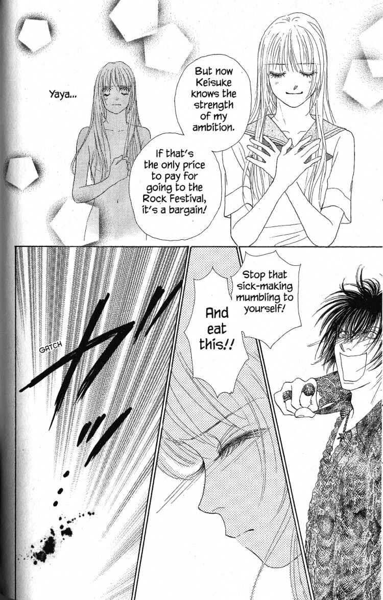 Page 17 Chapter 27 Othello。
