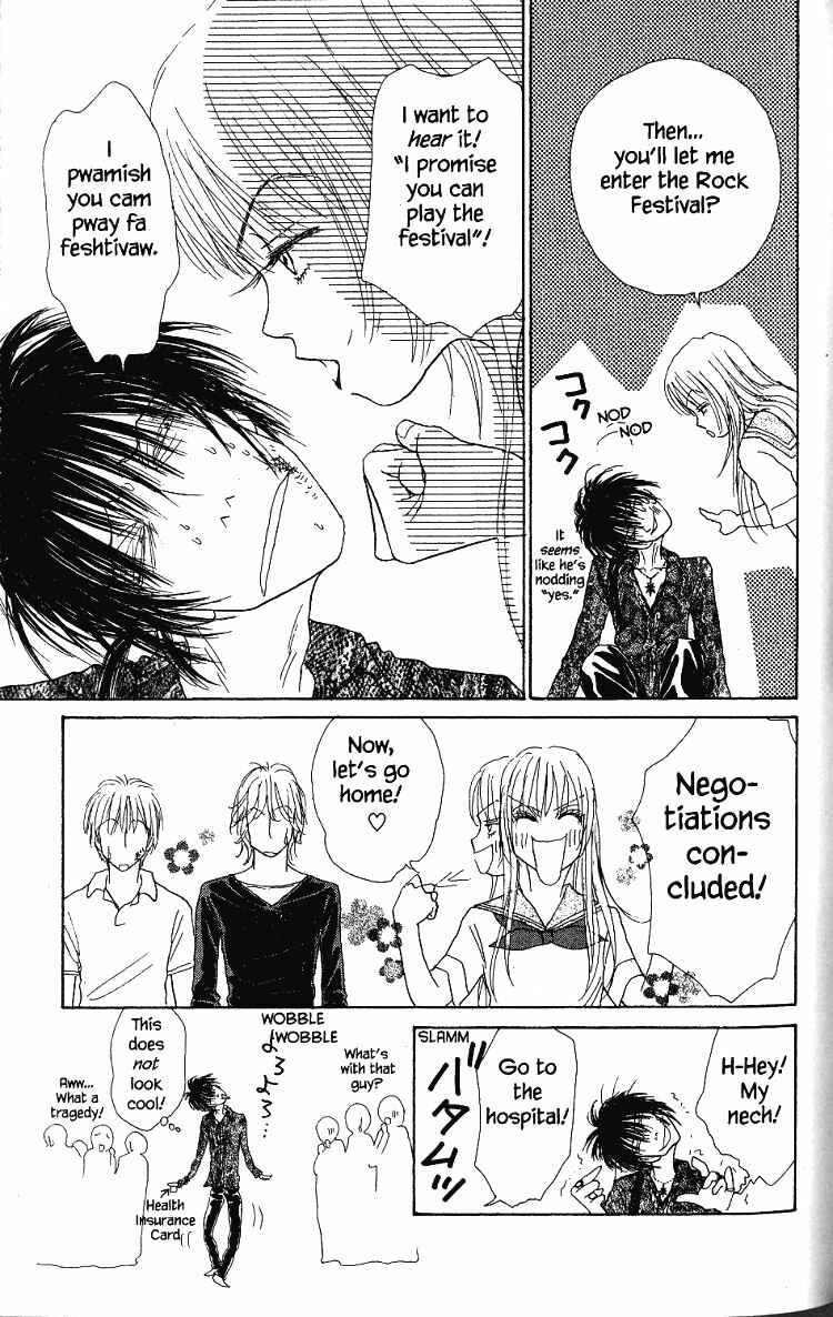 Page 23 Chapter 27 Othello。