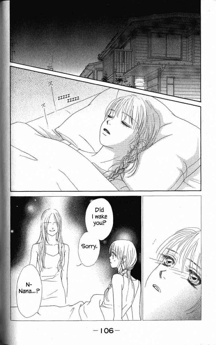 Page 24 Chapter 27 Othello。