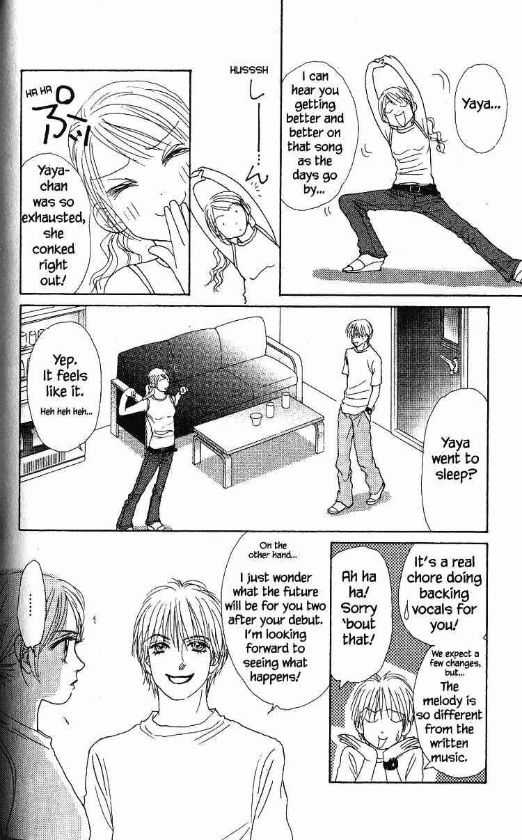 Page 34 Chapter 27 Othello。