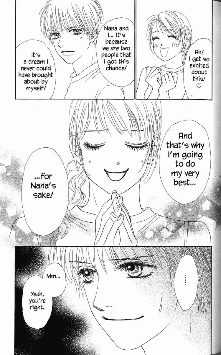Page 39 Chapter 27 Othello。