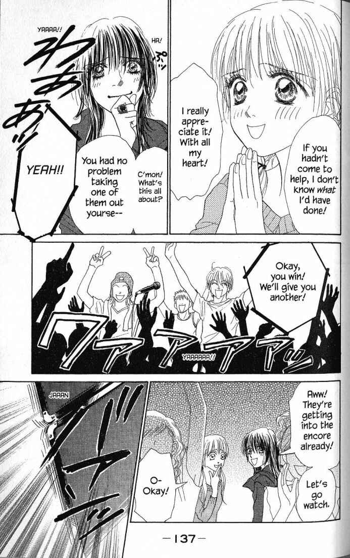 Page 13 Chapter 20 Othello。