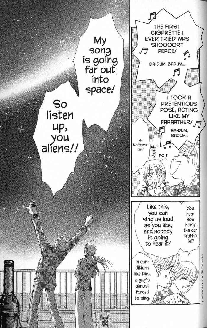 Page 19 Chapter 20 Othello。