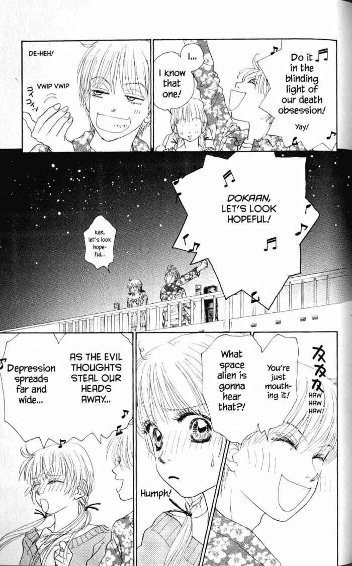 Page 21 Chapter 20 Othello。