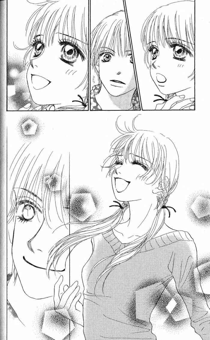 Page 22 Chapter 20 Othello。