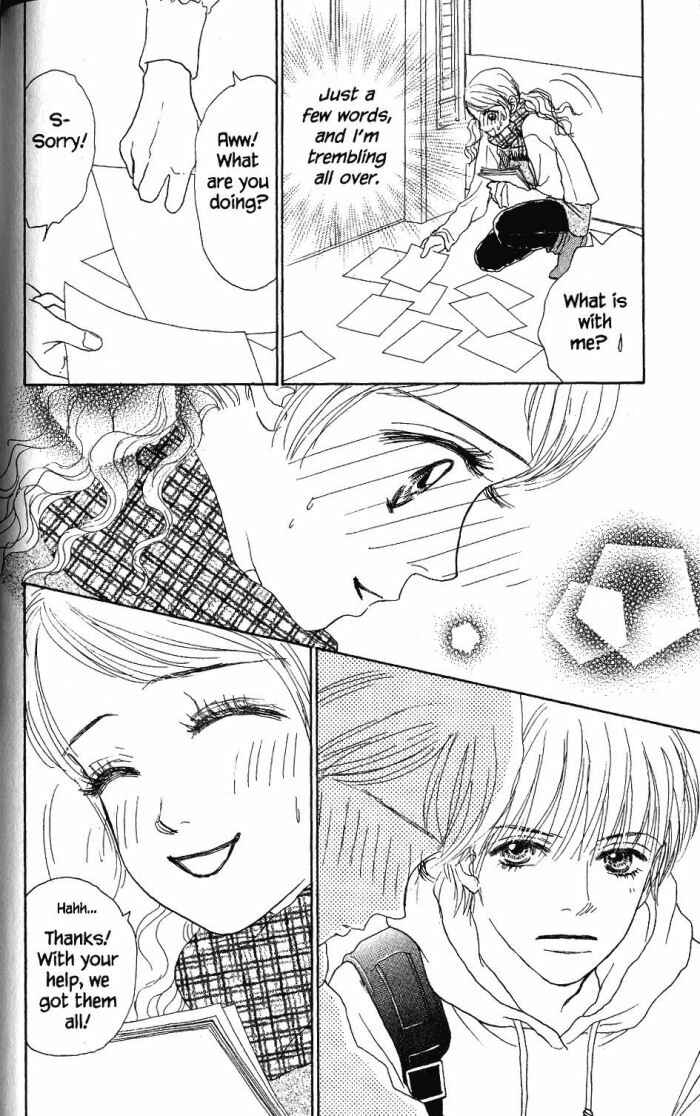 Page 38 Chapter 20 Othello。