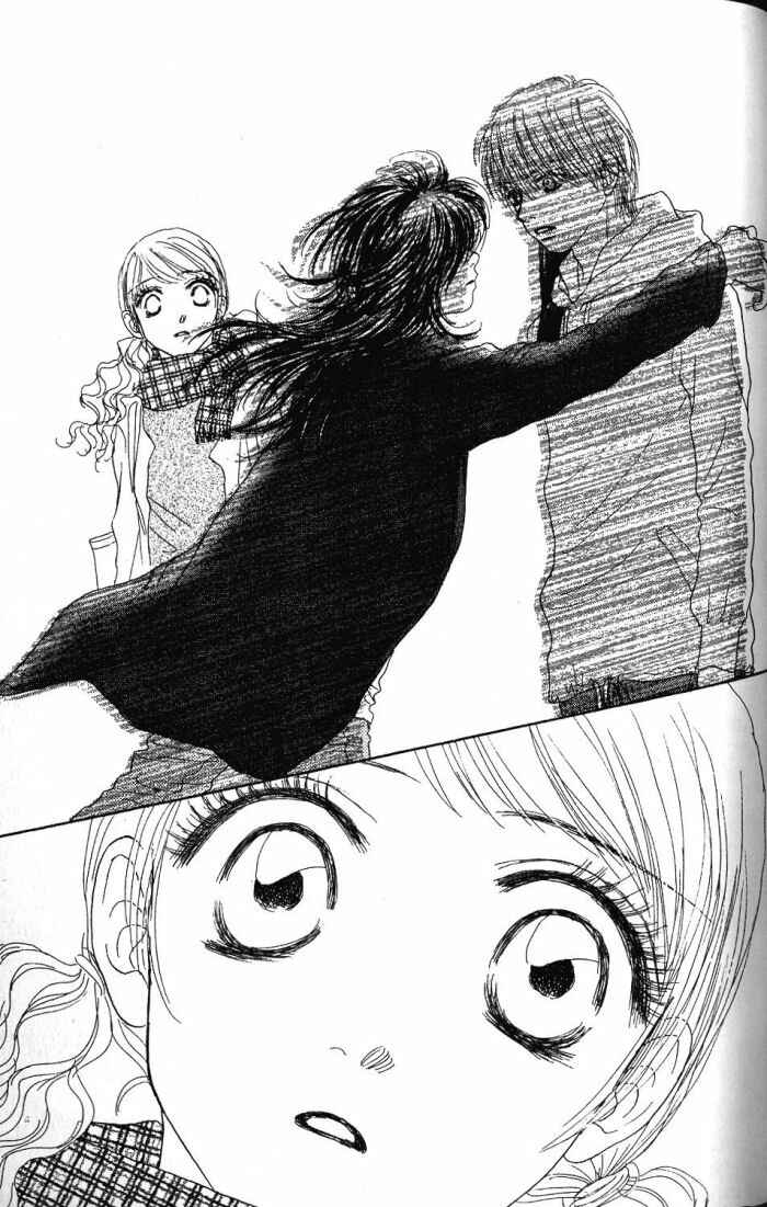 Page 43 Chapter 20 Othello。