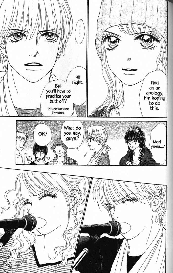 Page 12 Chapter 24 Othello。