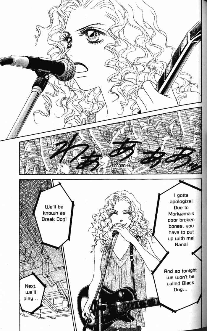 Page 18 Chapter 24 Othello。