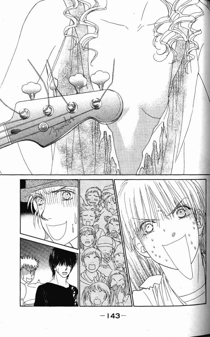 Page 22 Chapter 24 Othello。