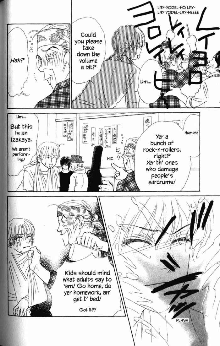 Page 31 Chapter 24 Othello。