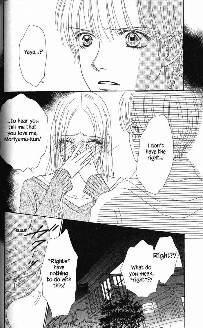 Page 5 Chapter 24 Othello。