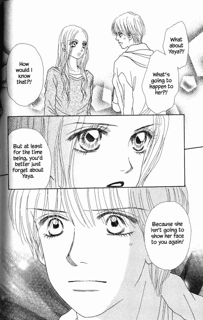 Page 7 Chapter 24 Othello。