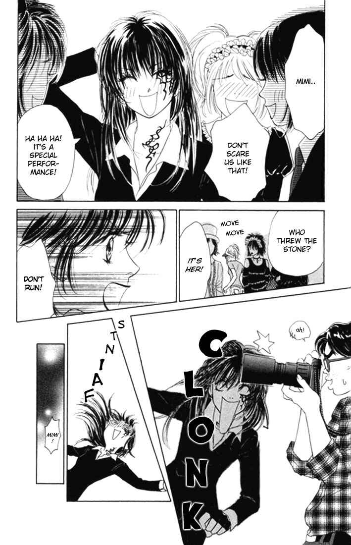 Page 15 Chapter 6 Othello。