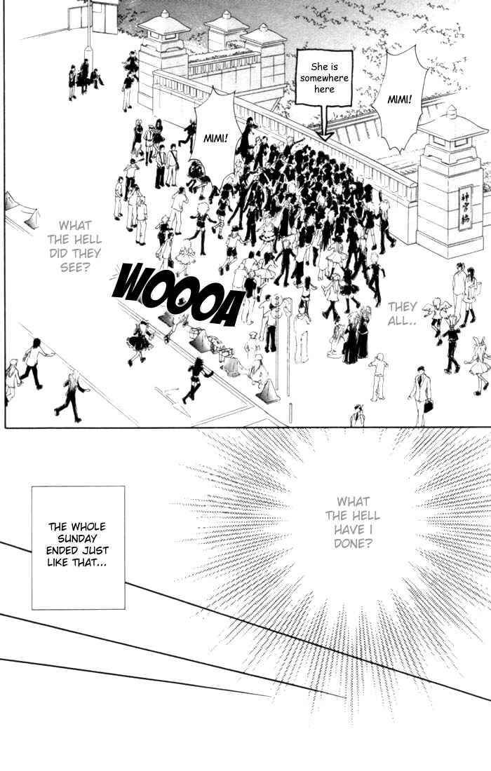 Page 17 Chapter 6 Othello。
