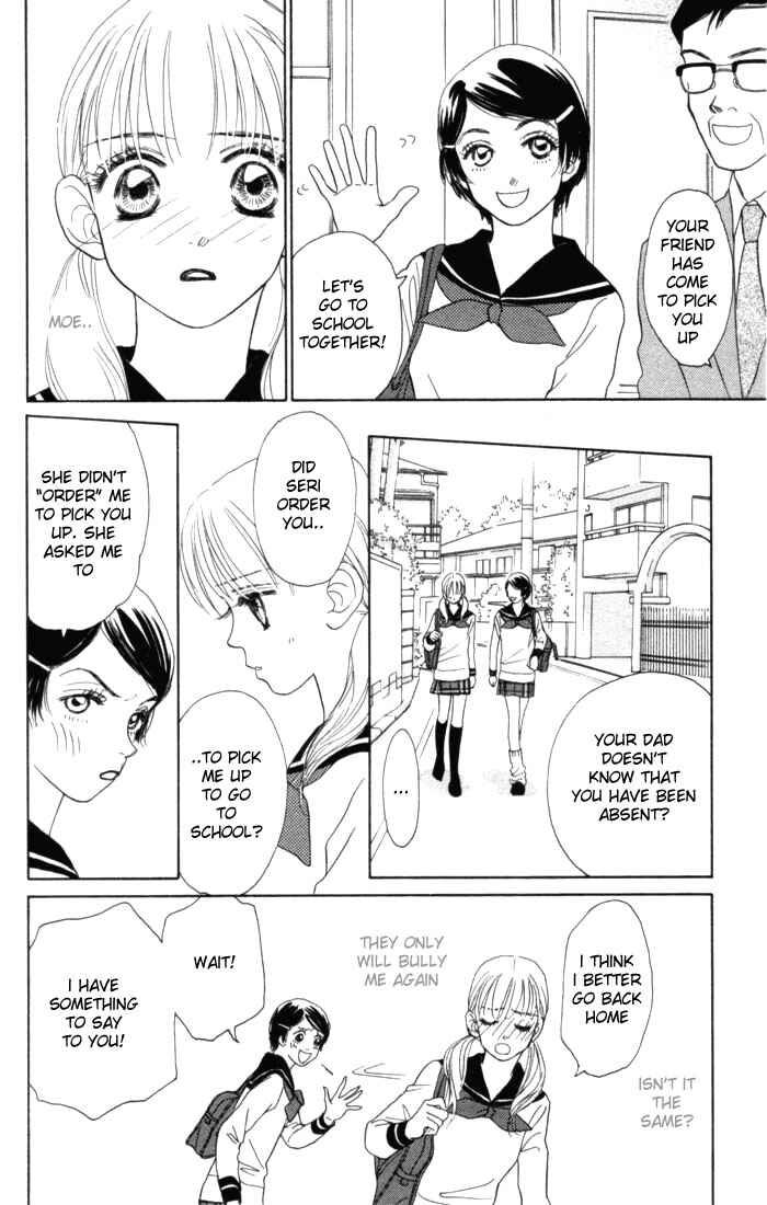 Page 19 Chapter 6 Othello。