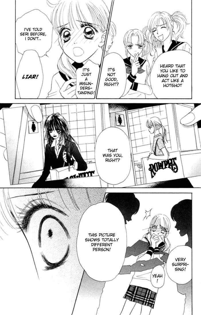 Page 22 Chapter 6 Othello。
