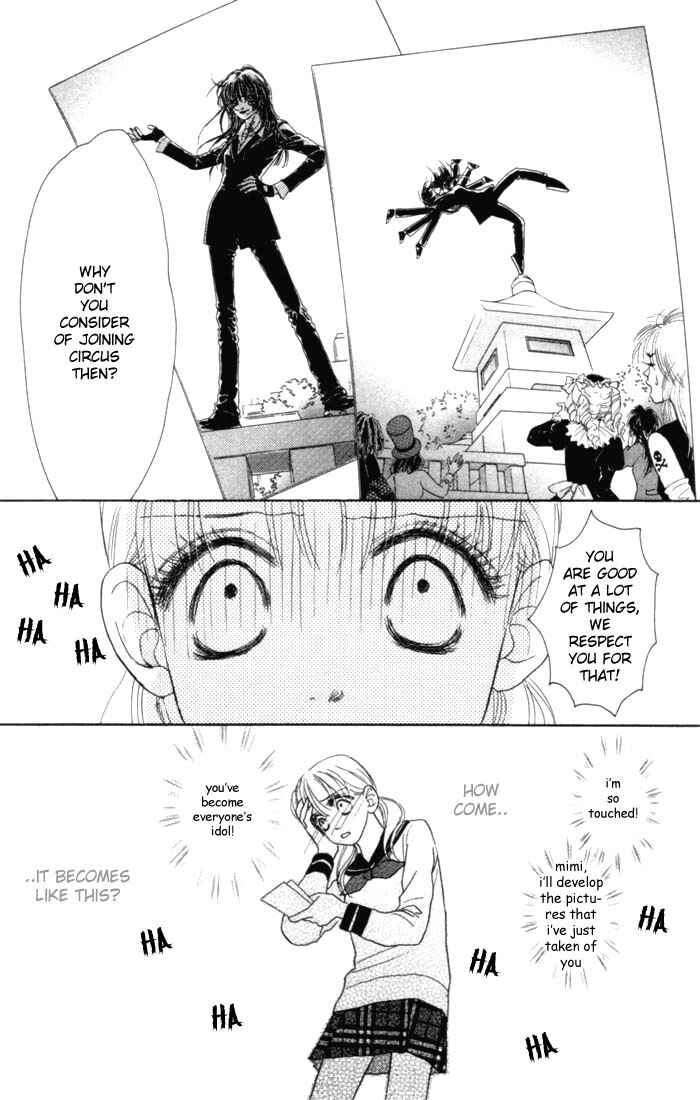 Page 23 Chapter 6 Othello。