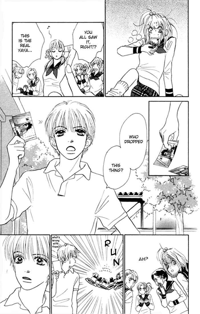 Page 28 Chapter 6 Othello。