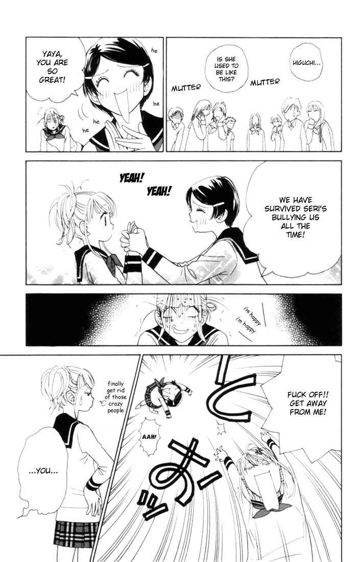 Page 42 Chapter 6 Othello。