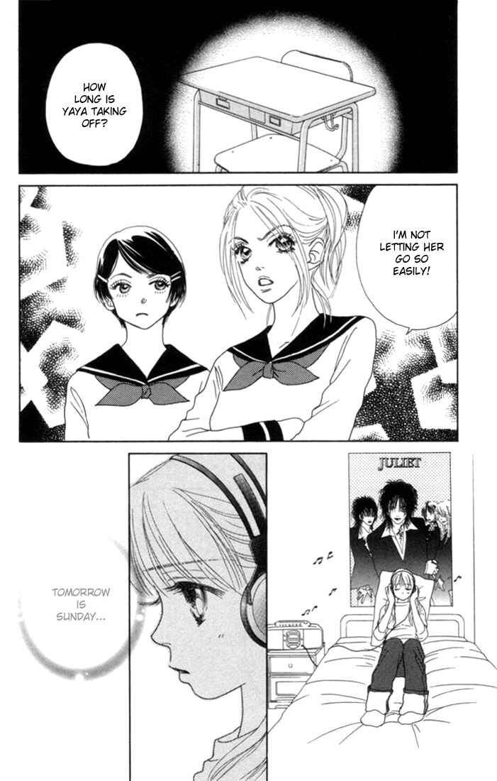 Page 5 Chapter 6 Othello。