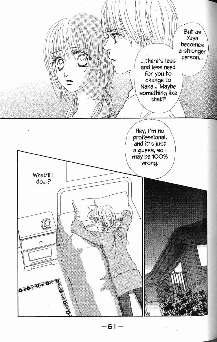 Page 20 Chapter 26 Othello。