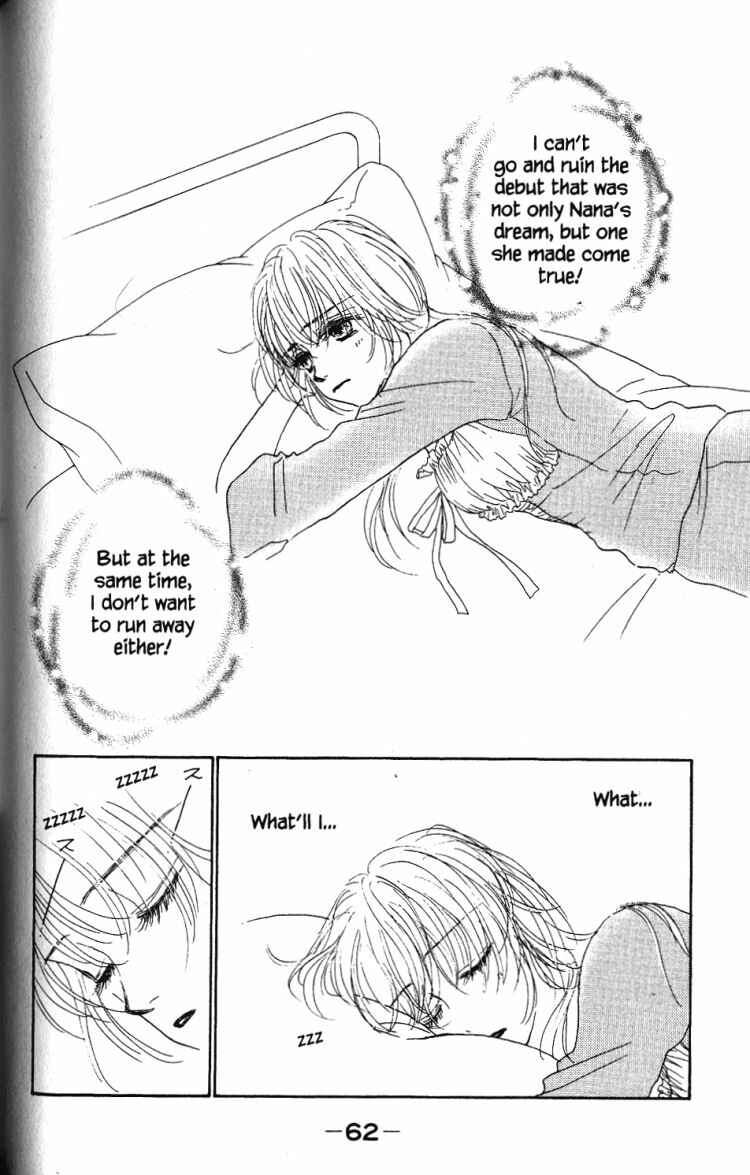 Page 21 Chapter 26 Othello。