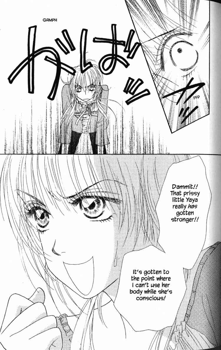 Page 22 Chapter 26 Othello。