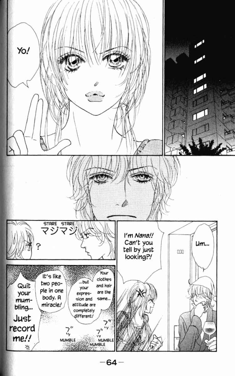 Page 23 Chapter 26 Othello。