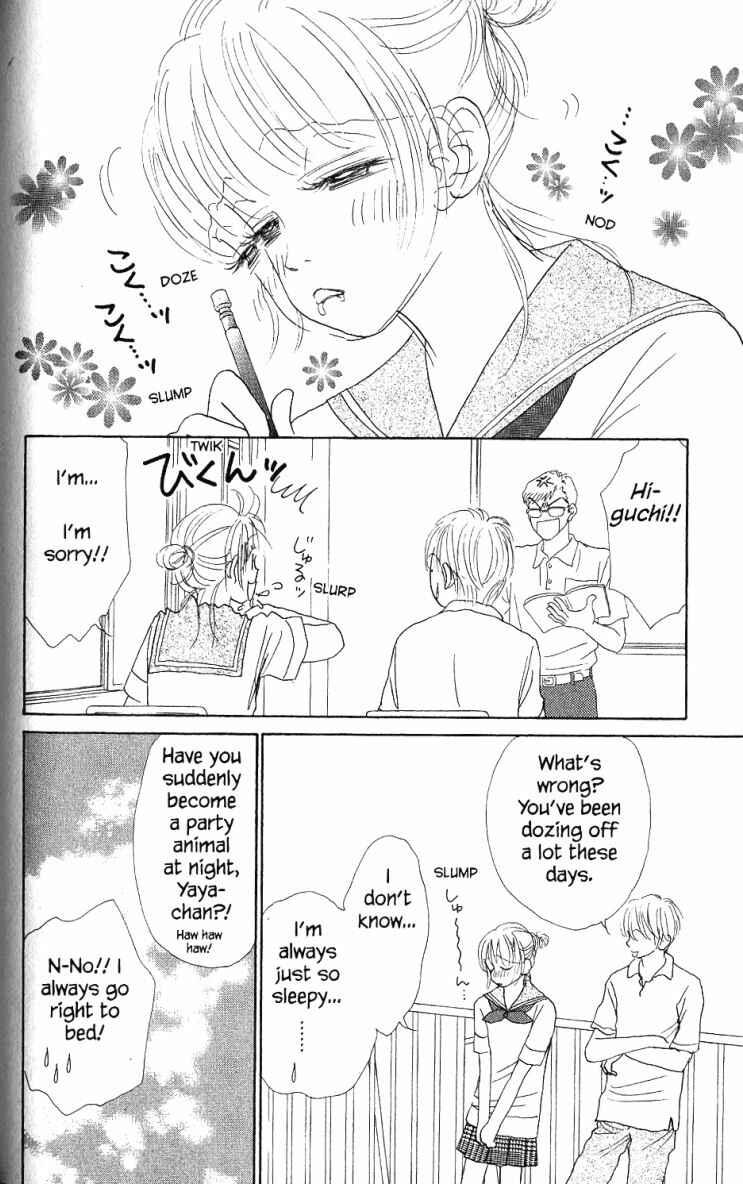 Page 25 Chapter 26 Othello。