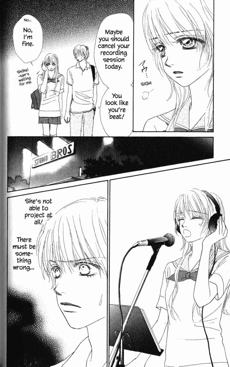 Page 29 Chapter 26 Othello。