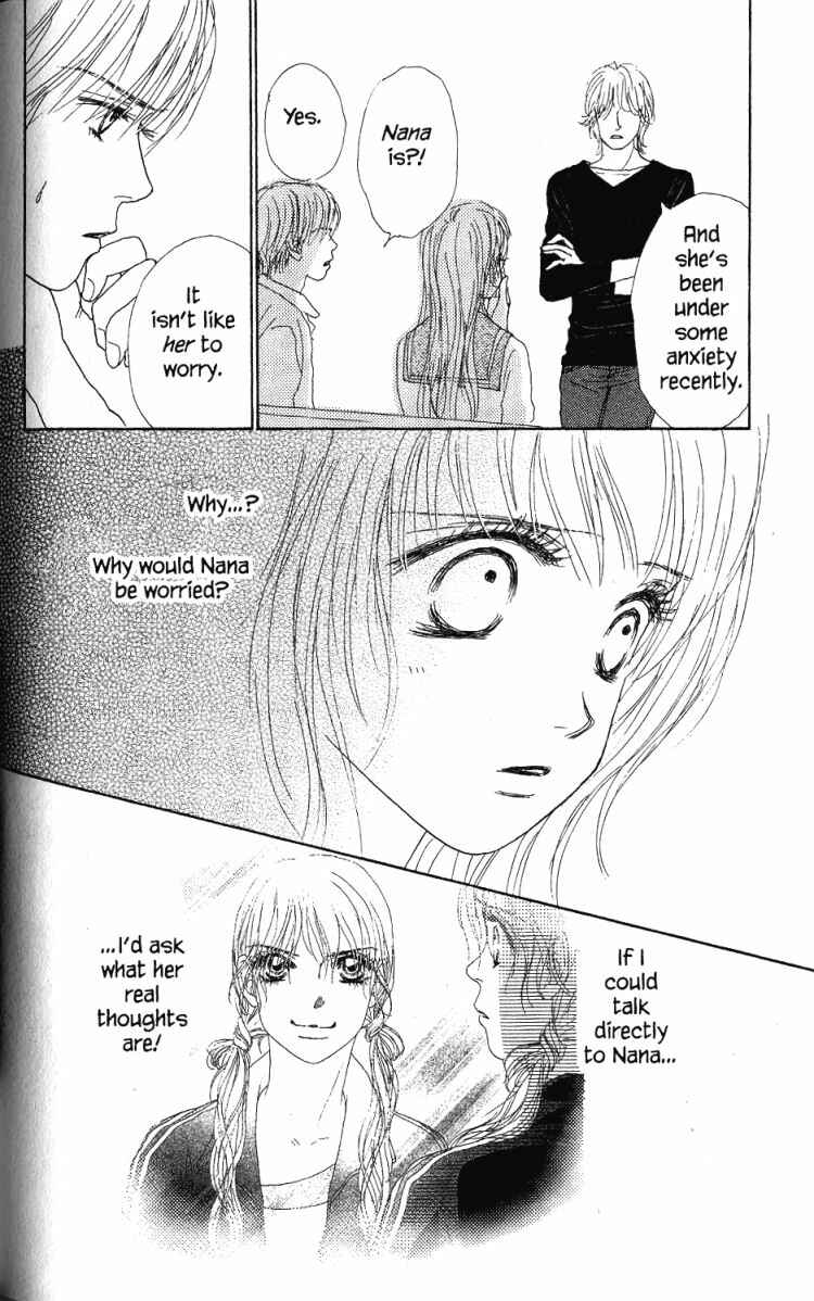 Page 31 Chapter 26 Othello。