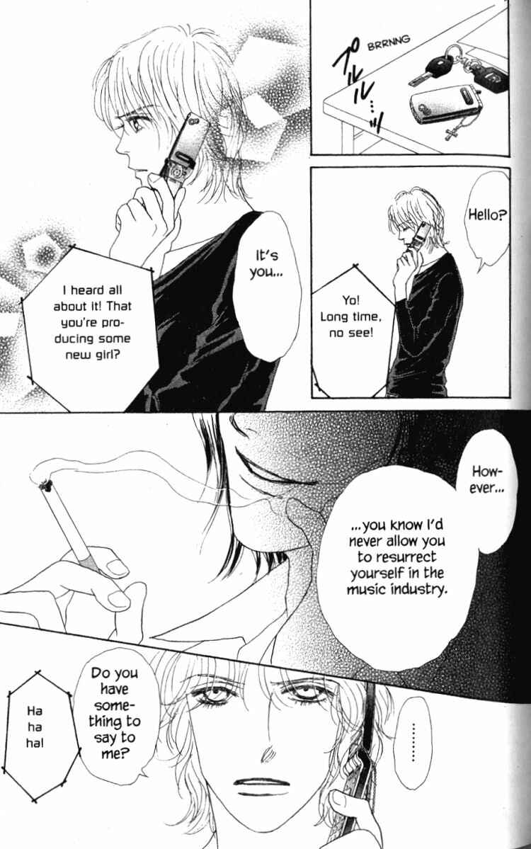 Page 32 Chapter 26 Othello。