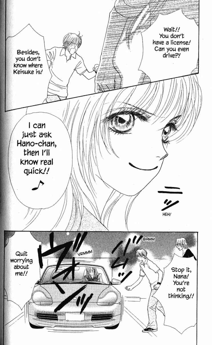 Page 39 Chapter 26 Othello。