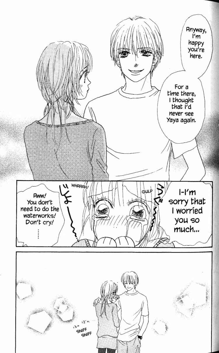 Page 4 Chapter 26 Othello。
