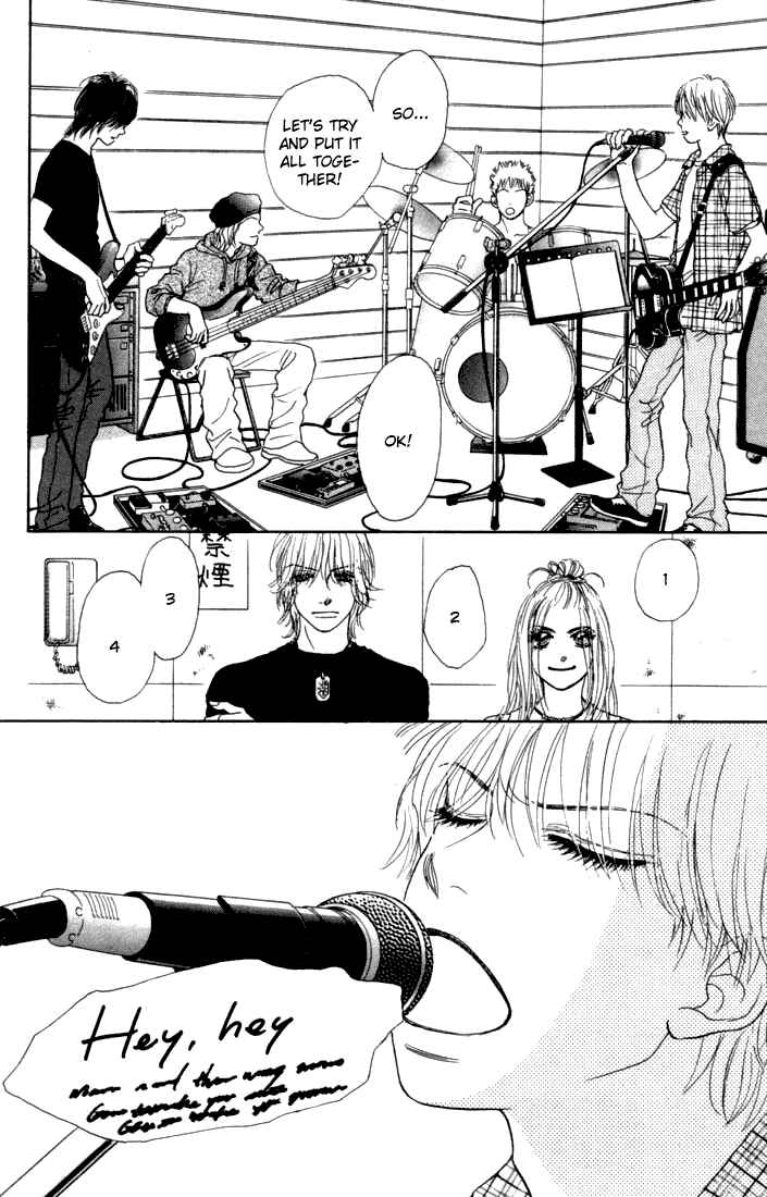 Page 14 Chapter 10 Othello。