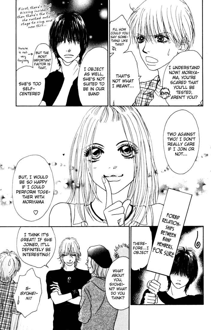Page 21 Chapter 10 Othello。